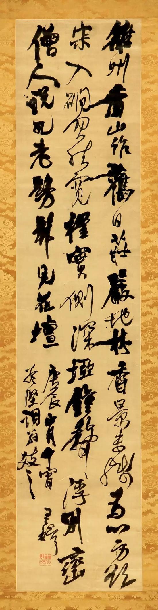 王铎 雒州香山作