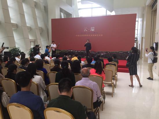 云·端：中国民族博物馆民族版画艺术展开幕式现场照片