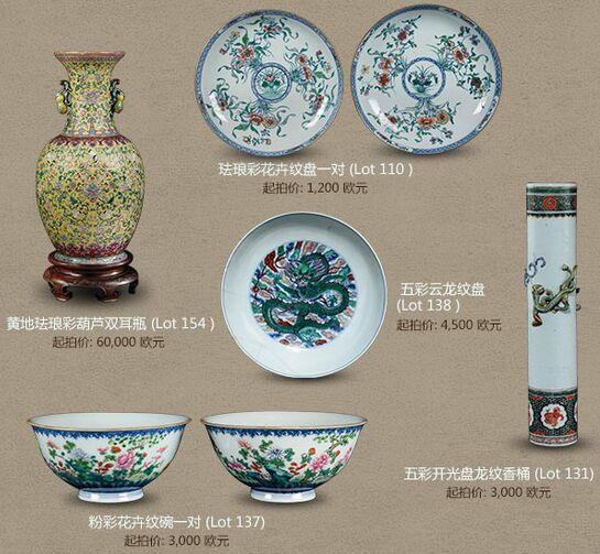 卡宾米兰中国艺术珍品拍卖会5月24日开拍
