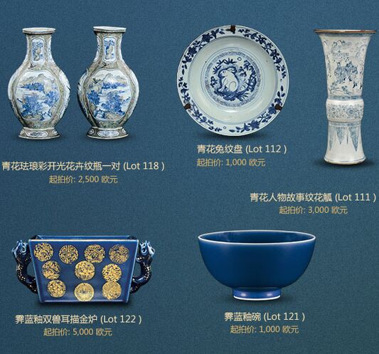 卡宾米兰中国艺术珍品拍卖会5月24日开拍
