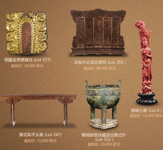 卡宾米兰中国艺术珍品拍卖会5月24日开拍