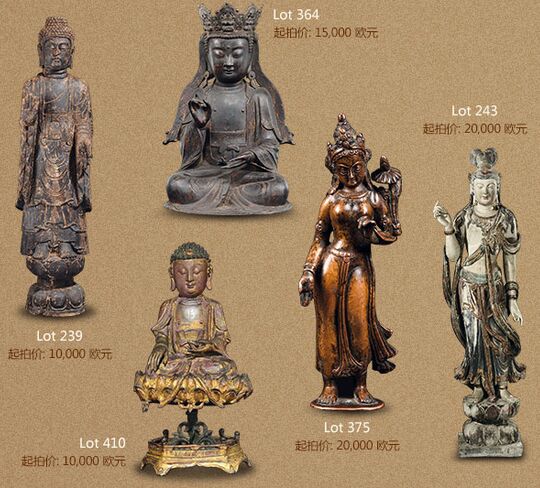 卡宾米兰中国艺术珍品拍卖会5月24日开拍