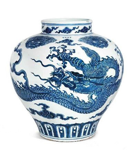 明宣德青花五爪云龙纹大罐以1.5804亿港元成交