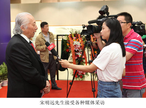 宋明远先生接受各种媒体采访
