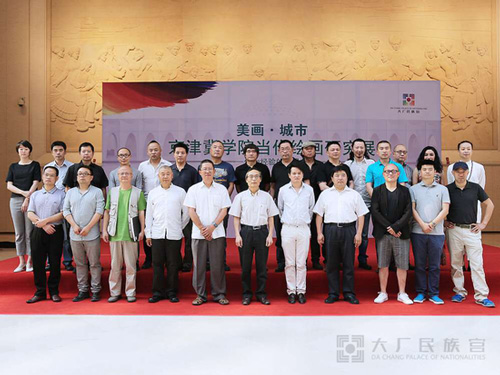    艺术名家们及各领导合影艺术名家们及各领导合影