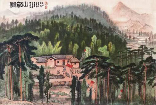 LOT696 李可染 革命圣地韶山 成交价：8395万元