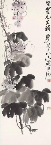 齐白石 多子图 纸本 立轴 98 × 34 cm RMB： 550，000-650，000