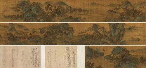 赵令穰（款）千里江山图卷　绢本 手卷　50 × 782 cm　RMB： 120，000-180，000