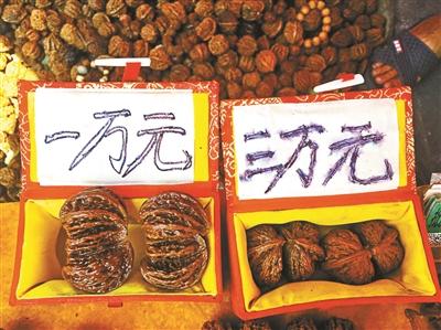 动辄上万的核桃已经少人问津