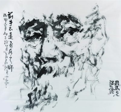 庄玉君 《司马光》 195×180厘米 宣纸水墨 2016年