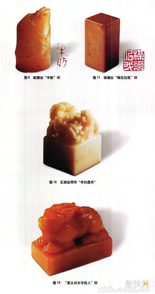 张充和藏书画之文坛佳话