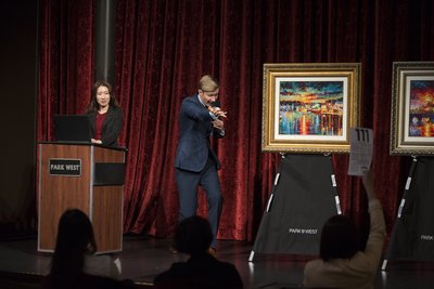   柏文画廊海上艺术品拍卖会