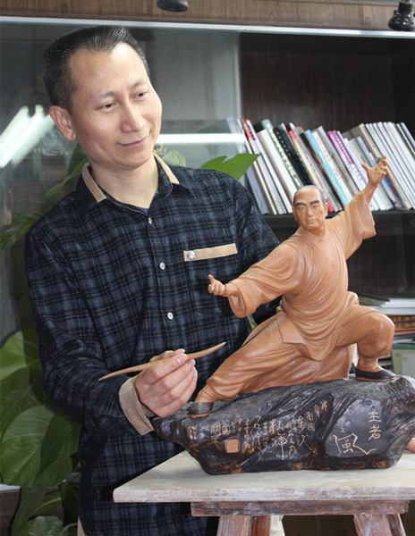 黄志伟