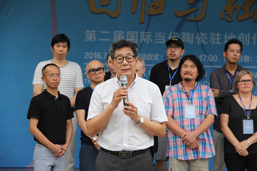 福建师范大学美术学院院长李豫闽