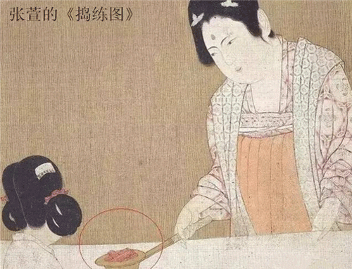 熨斗