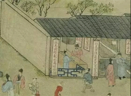 墨镜
