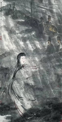 《山鬼》