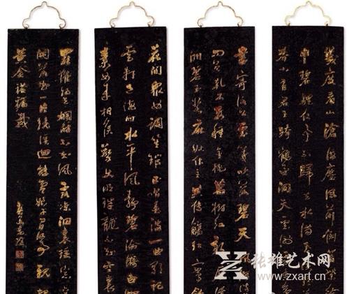 清 林则徐款挂匾 规格：长：209.5 cm 宽：32 cm 以 成交价：6万元