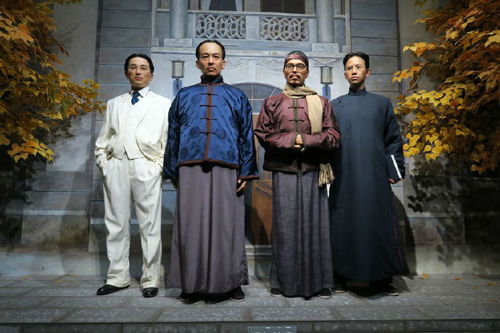 “中国现代文化名人蜡像艺术展”亮相国博
