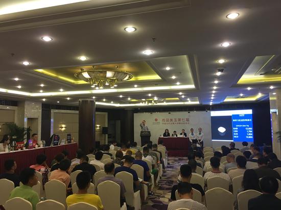 北京尚品润博玉雕拍卖会以644万元收官
