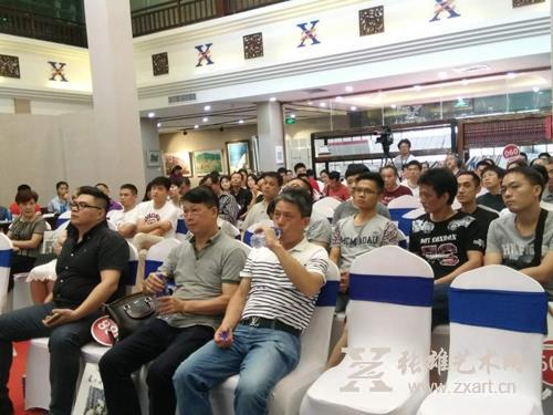 张雄2016春季拍卖会现场
