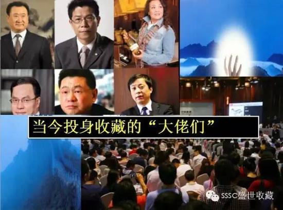 艺术家作品在变成天价前一般卖多少钱？