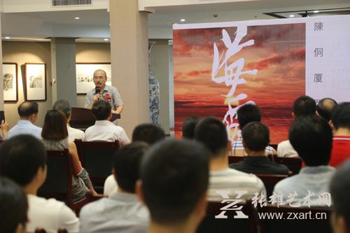 陈侗先生发表讲话