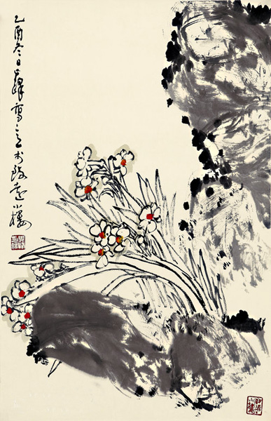 孙其峰作品:《蕙质兰心》 孙其峰作品:《蕙质兰心》
