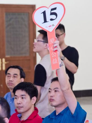 “篆以载道”百件印屏爱心公益拍卖在福州画院举行。　李南轩 摄