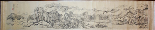 金城 江山秋霁 34x200cm 纸本手卷