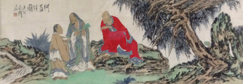范扬 红衣罗汉 50x140cm 纸本托片