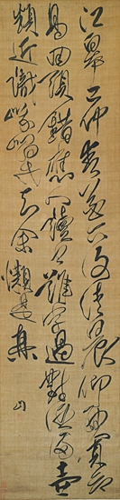 傅山草书杜甫《漫成二首》之二诗轴