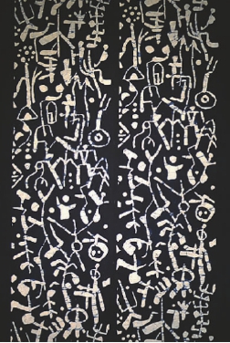   岩画（布面印染）  韩美林