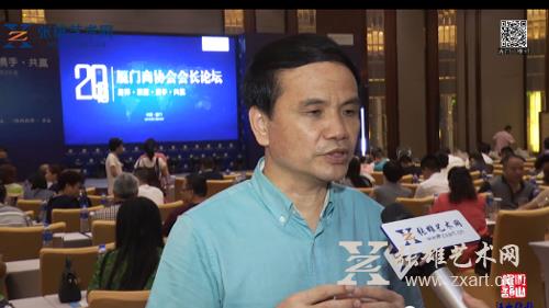  张雄艺术网采访厦门市茶业商会会长张荣生