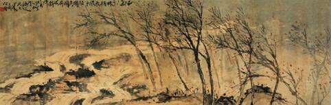 潘天寿 长风白水图 设色纸本 52.2×166cm 1922年