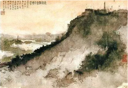  傅抱石作品《龙盘虎踞》
