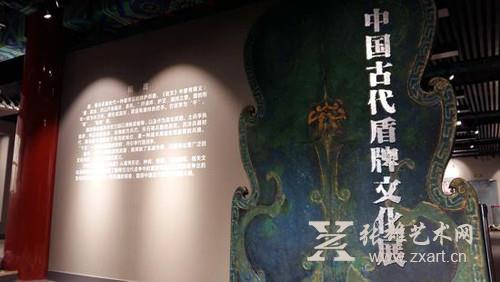 展览海报
