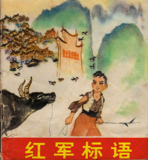 展览图片