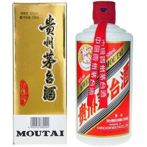 53度飞天茅台