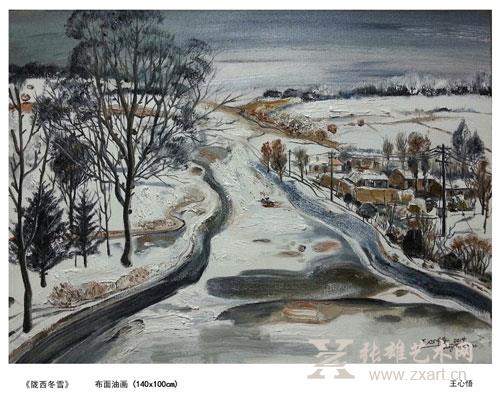 大西北风景油画系列《陇西冬雪》