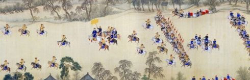 《康熙南巡图》第一卷 皇帝出巡