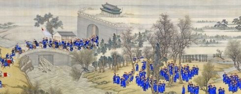 《康熙南巡图》第一卷 出永定门