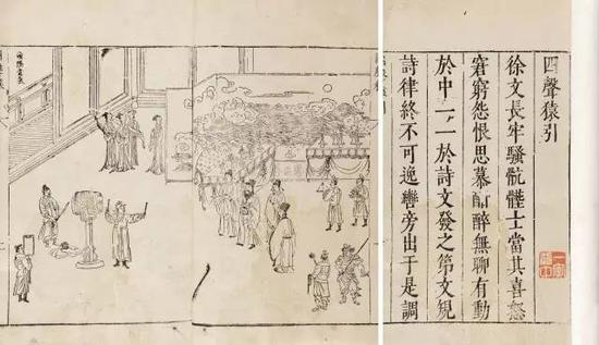   小剧场昆剧《四声猿·翠乡梦》脱胎于徐渭写于600年前的文本