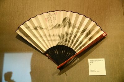 清  朱伯文刻钟鼎文竹骨折扇