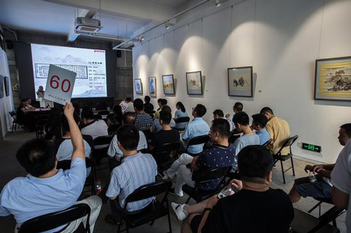 华中文交所2016艺术品拍卖会落槌 成交率达85%