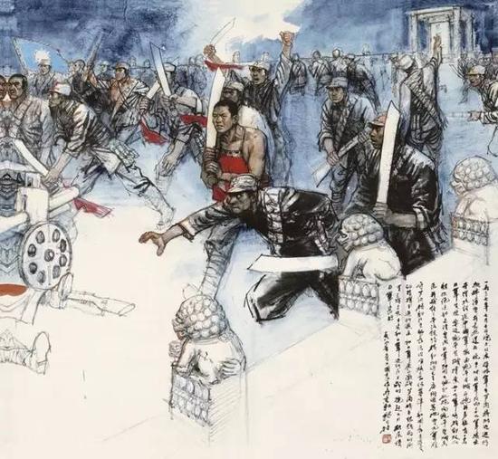   史国良的《卢沟桥事变》