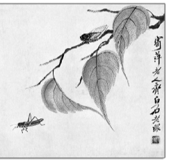   齐白石工笔虫草