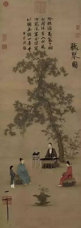   宋徽宗《听琴图》