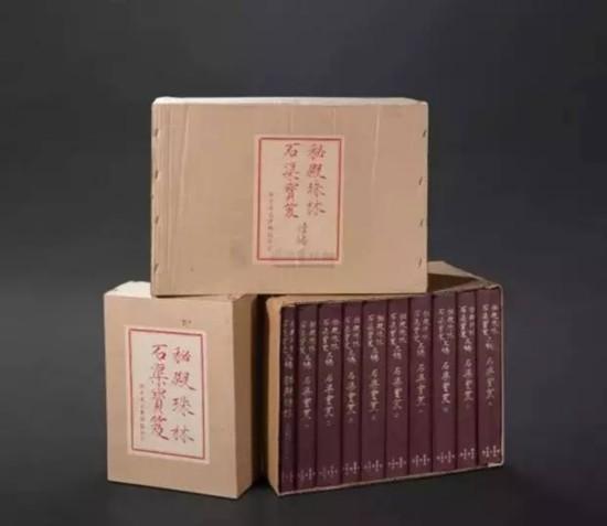   石渠宝笈