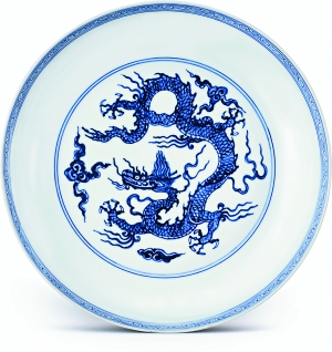 明弘治 青花云龙纹盘 明弘治 青花云龙纹盘